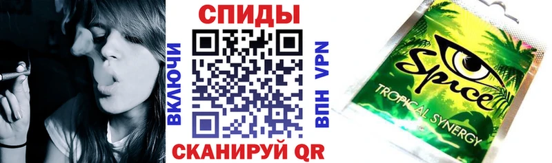 Бутират бутандиол Гвардейск