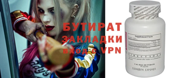 индика Арсеньев