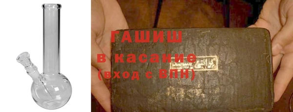 бошки Алексин