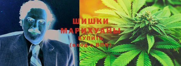 прущий лед Аркадак