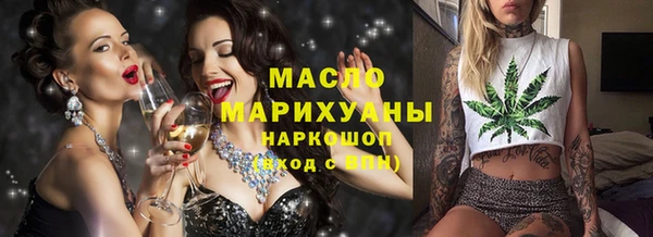 марихуана Алексеевка